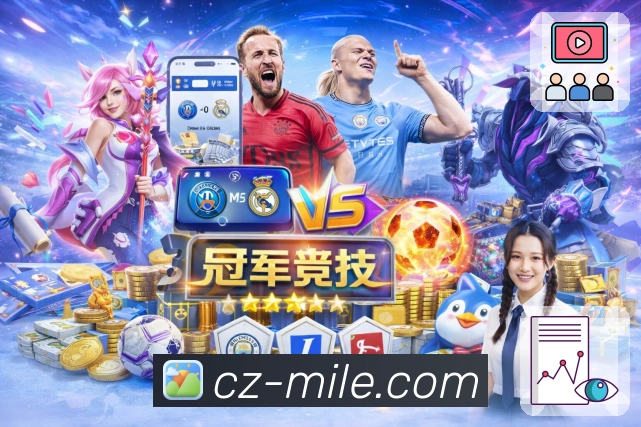 安全访问 安全访问 - 加密登录与稳定线路